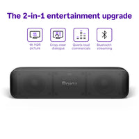 Roku Streambar SE | 2-in-1 TV Soundbar with Built-in 4K/HD/HDR Streaming, Premium Speakers, & Enhanced Speech Clarity for Crisp, Clear Dialogue - Quick Guided Simple Setup